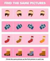 Education game for children find the same picture in each row of cute cartoon hat mitten sock boot printable winter worksheet vector