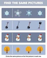 Education game for children find the same picture in each row of cute cartoon snowflake shovel snowman tree printable winter worksheet vector