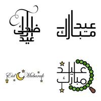 Eid Mubarak Calligraphy Pack Of 4 Greeting Messages Hanging Stars and Moon on Isolated White Background Religious Muslim Holiday vector