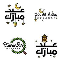 paquete de 4 fuentes decorativas diseño de arte eid mubarak con caligrafía moderna luna colorida estrellas linterna adornos hosco vector