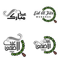 Happy Eid Mubarak Selamat Hari Raya Idul Fitri Eid Alfitr Vector Pack of 4 Illustration Best for Greeting Cards Poster and Banners