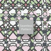 New abstract seamless beautiful pattern vector
