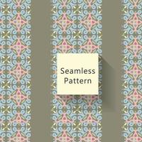 New abstract seamless pattern vector
