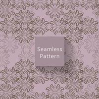 New abstract seamless pattern vector