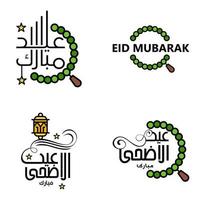 hermosa colección de 4 escritos de caligrafía árabe utilizados en tarjetas de felicitaciones con motivo de festividades islámicas como festividades religiosas eid mubarak happy eid vector