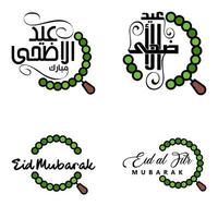 deseándole muy feliz eid conjunto escrito de 4 caligrafía decorativa árabe útil para tarjetas de felicitación y otros materiales vector