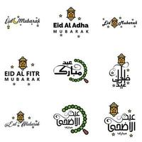 paquete moderno de 9 ilustraciones vectoriales de saludos deseos para el festival islámico eid al adha eid al fitr linterna de luna dorada con hermosas estrellas brillantes vector