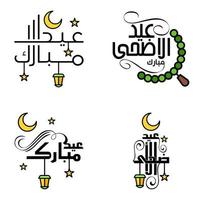 paquete de 4 fuentes decorativas diseño de arte eid mubarak con caligrafía moderna luna colorida estrellas linterna adornos hosco vector