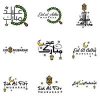 Happy Eid Mubarak Selamat Hari Raya Idul Fitri Eid Alfitr Vector Pack of 9 Illustration Best for Greeting Cards Poster and Banners