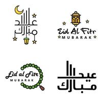 Pack Of 4 Decorative Font Art Design Eid Mubarak with Modern Calligraphy Colorful Moon Stars Lantern Ornaments Surly vector