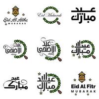 9 mejores vectores feliz eid en estilo de caligrafía árabe especialmente para celebraciones de eid y saludar a la gente