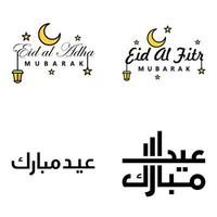 Set of 4 Vectors Eid Mubarak Happy Eid for You In Arabic Calligraphy Style Curly Script with Stars Lamp moon