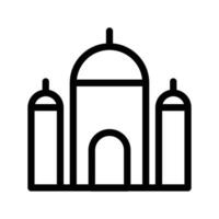 ilustración de vector de mezquita en un fondo. símbolos de calidad premium. iconos vectoriales para concepto y diseño gráfico.