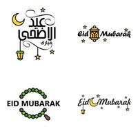 Eid Mubarak Handwritten Lettering Vector Pack of 4 Calligraphy with Stars Isolated On White Background for Your Design