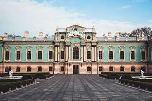 el palacio presidencial mariyinsky en kiev, ucrania foto