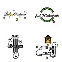 Modern Pack of 4 Eidkum Mubarak Traditional Arabic Modern Square Kufic Typography Greeting Text Decorated With Stars and Moon vector