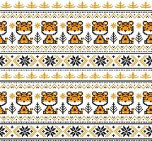 Knitted Christmas and New Year pattern in Tiger. Wool Knitting Sweater Design. Wallpaper wrapping paper textile print. vector