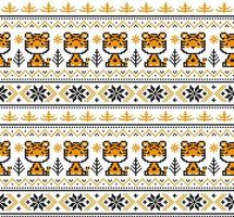 Knitted Christmas and New Year pattern in Tiger. Wool Knitting Sweater Design. Wallpaper wrapping paper textile print. vector