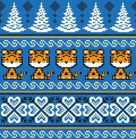Knitted Christmas and New Year pattern in Tiger. Wool Knitting Sweater Design. Wallpaper wrapping paper textile print. vector