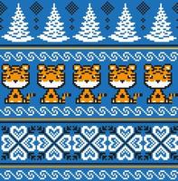 Knitted Christmas and New Year pattern in Tiger. Wool Knitting Sweater Design. Wallpaper wrapping paper textile print. vector