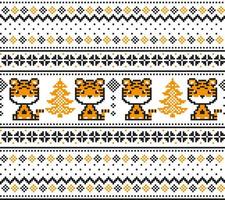 Knitted Christmas and New Year pattern in Tiger. Wool Knitting Sweater Design. Wallpaper wrapping paper textile print. vector