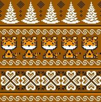 Knitted Christmas and New Year pattern in Tiger. Wool Knitting Sweater Design. Wallpaper wrapping paper textile print. vector