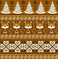 Knitted Christmas and New Year pattern in Tiger. Wool Knitting Sweater Design. Wallpaper wrapping paper textile print. vector