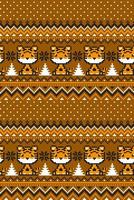 Knitted Christmas and New Year pattern in Tiger. Wool Knitting Sweater Design. Wallpaper wrapping paper textile print. vector