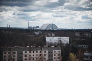 Reactor Sarcophagus in the Chernobyl Exclusion Zone photo