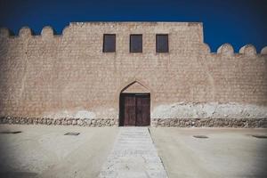 The Sheikh Salman bin Ahmed Fort in Bahrain photo