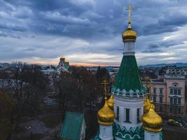 The Russian Church Sveti Nikolay Mirlikiiski in Sofia, Bulgaria photo