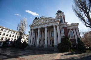 Ivan Vazov National Theater in Sofia, Bulgaria photo