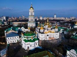 Kiev Pechersk Lavra, Kiev Monastery of the Caves, in Kyiv, Ukraine photo