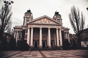 Ivan Vazov National Theater in Sofia, Bulgaria photo