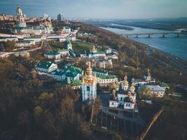 Kiev Pechersk Lavra, Kiev Monastery of the Caves, in Kyiv, Ukraine photo