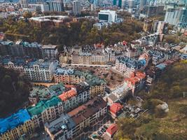 el barrio de vozdvyzhenka barrio en kiev, ucrania foto