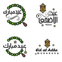 hermosa colección de 4 escritos de caligrafía árabe utilizados en tarjetas de felicitaciones con motivo de festividades islámicas como festividades religiosas eid mubarak happy eid vector