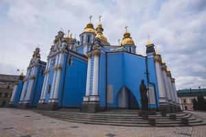 St. Michael's Golden-Domed Monastery in Kyiv, Ukraine photo