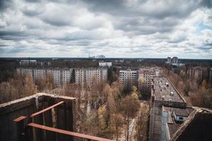 Reactor Sarcophagus in the Chernobyl Exclusion Zone photo