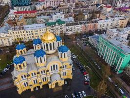 S t. catedral de volodymyrs vista en kiev, ucrania foto