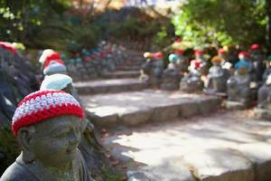 Daishoin Buddhist Temple Complex in Hiroshima, Japan photo