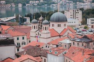 VIews of Kotor's Old Town in Montenegro photo
