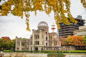 Atomic Bomb Dome in Hiroshima, Japan photo