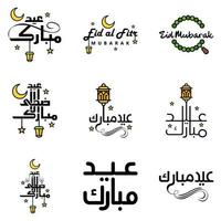 9 Modern Eid Fitr Greetings Written In Arabic Calligraphy Decorative Text For Greeting Card And Wishing The Happy Eid On This Religious Occasion vector