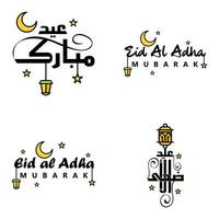 Set of 4 Vectors Eid Mubarak Happy Eid for You In Arabic Calligraphy Style Curly Script with Stars Lamp moon