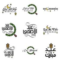 paquete moderno de 9 eidkum mubarak árabe tradicional tipografía kufic cuadrada moderna texto de saludo decorado con estrellas y luna vector