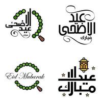 Las 4 mejores frases de eid mubarak que dicen texto de cita o letras fuentes decorativas escritura vectorial y tipografía manuscrita en cursiva para diseños folletos pancartas volantes y camisetas vector