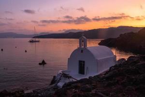 paisajes de la isla de palia kameni foto