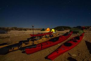 Night Landscapes in the Open Air photo