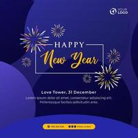 Happy New Year 2023 design vector